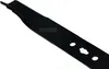 lame de tondeuse 60 CM pour Scheppach SCH5911235915 Voir les images du produit 2