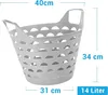 3er Set Kunststoff Flexi Wäschekorb Griffe Wäschewanne 14L Produktbild-Vorschau 2