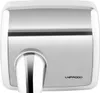 Uniprodo osoušeč rukou - elektrický - 2 300 W - 360° Náhled obrázku produktu 5