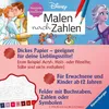 Disney Malen nach Zahlen: Prinzessinnen Produktbild-Vorschau 3