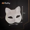 Ruhhy 26000 Sada kreativních kočičích masek 10 ks Náhled obrázku produktu 3