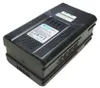 Li-Ion Akku 80V 5000mAh kompatibel mit Stiga SAB 80 AE, SBC Produktbild-Vorschau 2