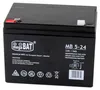Batterie Agm Gel pour un véhicule avec une batterie 24v5ah Voir les images du produit 1