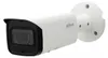 Camera Hdcvi 5Mp Ir Bullet/Hac-Hfw2501Tuza27135S2 Dahua Voir les images du produit 1