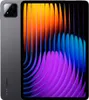 Xiaomi Pad 7 Pro 11.2" 512GB/12GB RAM WiFi Grau Produktbild-Vorschau 1