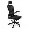 Krzesło biurowe ergonomiczne Ergonomiczny fotel biurowy Podgląd zdjęcia produktu 1