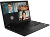 Laptop Lenovo ThinkPad T590 | Intel i5-8265U | 16 GB DDR4 | Produktbild-Vorschau 4