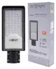 Oprawa uliczna grafitowa 50W 4500lm 5000K Eco Light EC20479 Podgląd zdjęcia produktu 1