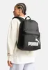 PUMA rugzak Phase Backpack 22L Puma Black zwart Productafbeelding-voorbeeld 7