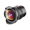 Samyang 12 mm F2,8 ED AS NCS Fischaugenobjektiv für Produktbild-Vorschau 11