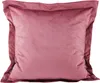 2-Set SAMT KISSENBEZUG mit Stehsaum 40x40cm ALTROSA Produktbild-Vorschau 1