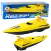 Bateau à moteur Bateau flottant Batterie jaune Voir les images du produit 1