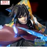 Figur - Demon Slayer - Giyu Tomioka - Hieb Vers. Produktbild-Vorschau 6
