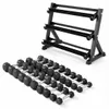 Zestaw sztang PH Fitness Hexa 2–20 kg (10 par) z bardzo Podgląd zdjęcia produktu 1