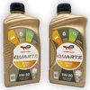 Total Quartz 9000 NFC | 5W-30 | 2 L | RN 0700 | Ford Produktbild-Vorschau 5
