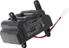 A close-up, angled view of a rechargeable battery pack with a wire and connector. Produktbild-Vorschau