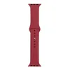 Apple Watch Sport Armband 42mm / 44mm / 45mm / 49mm Dunkel Produktbild-Vorschau 2