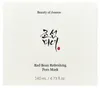 Beauty Of Joseon Red Bean Refreshing Pore Mask 140 ml Voir les images du produit 18