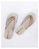 Chaussures Ipanema Bossa Soft 82840BN009 Voir les images du produit 5