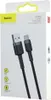 Baseus Ladekabel Nylonkabel USB/USB-C QC3.0 3A 1M schwarz Produktbild-Vorschau 19