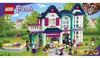 LEGO® Friends 41449 - Dom Andreasa Podgląd zdjęcia produktu 39