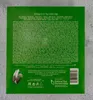 Ahmad Tea- Jasmine Grüner Tee 200g, 100 Beutel Produktbild-Vorschau 8