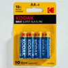 Kodak AA, Einwegbatterie, AA, Alkali, 1,5 V, 4 Stück(e), Produktbild-Vorschau 3