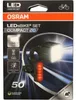 Osram osvětlovací sada LEDsBIKE Compact 50 Náhled obrázku produktu 9