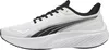 Puma Pounce Lite Trainingsschuh Weiß in Gr. 44 Produktbild-Vorschau 5