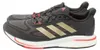 Adidas Damen Laufschuh 'Supernova + W' carbon/sandy/beige, Produktbild-Vorschau 9