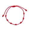 2 Stück Lucky Red String Armbänder 7 Knoten Schutz Seil Produktbild-Vorschau 2