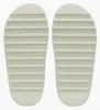 Yeezy Slide Cream.Größe:US9 - EU43 Produktbild-Vorschau 8