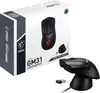 Msi Clutch Gm31 Lightweight Wireless (P) Produktbild-Vorschau 8