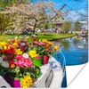 MuchoWow® Poster Boot mit Tulpen auf dem Keukenhof in Produktbild-Vorschau 1