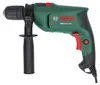 BOSCH Home & Garden 0603133000 BOSCH Home & Garden Voir les images du produit 3