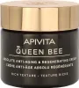 Apivita Queen Bee Rich Cream 50ml Náhľad obrázku produktu 3