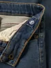 NAME IT Stretch Jeans Slim Fit Verdeckter Reißverschluss Produktbild-Vorschau 4