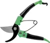 Gartenscheren-Set M63303 3-teilig Packung mit 6 Stück Produktbild-Vorschau 6