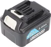 Akumulator odpowiedni do Makita BL1041B, litowo-jonowy, 12 Podgląd zdjęcia produktu 2