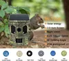 Wildkamera Solarenergie Trail Cam 4K mit 1080P Nachtsicht Produktbild-Vorschau 5