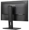 Iiyama ProLite XUB2493HS-B6 23,8" LED IPS FullHD 100Hz Podgląd zdjęcia produktu 20