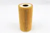 A single oil filter is shown against a white background. Produktbild-Vorschau