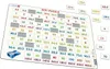 Larsen Puzzle - Divi (Divízia) 58 dielikov Náhľad obrázku produktu 2