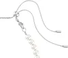 A close-up of a silver necklace with pearls on a white background. Produktbild-Vorschau