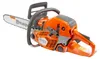 Husqvarna 550 XP Mark II Benzin Motorsäge Kettensäge 50,1 Produktbild-Vorschau 3