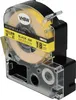 vhbw Schriftband-Kassette kompatibel mit Epson LabelWorks Produktbild-Vorschau 8