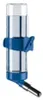 Ferplast FPI 4661 Drinky 150, universeel, Productafbeelding-voorbeeld 1