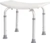HOMCOM Siège de Douche réglable en Hauteur Tabouret de Voir les images du produit 1