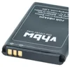 vhbw Akku kompatibel mit Huawei Router E5220, E5805, EC5805 Produktbild-Vorschau 6