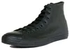 A black leather high-top Converse Chuck Taylor sneaker is shown against a white background. Produktbild-Vorschau